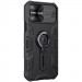 Купити TPU+PC чохол Nillkin CamShield Armor no logo (шторка на камеру) на Apple iPhone 12 Pro / 12 (Чорний) на vchehle.ua