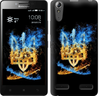

Чехол Герб для Lenovo A6000 113335