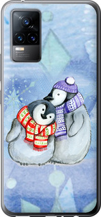 

Чехол Новогодний 5 для Vivo V21E 1682303