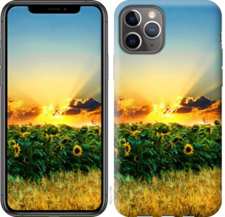 

Чохол Україна на iPhone 11 Pro 781351