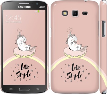 

Чехол Единорожка в пончике для Samsung Galaxy Grand 2 G7102 719186