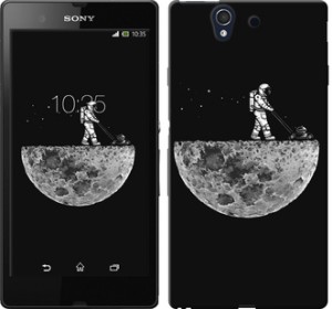 Чохол Moon in dark на Sony Xperia Z C6602