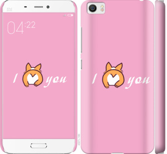 

Чохол Люблю1 для Xiaomi MI5 804796