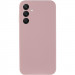 Фото Чехол Silicone Cover Lakshmi Full Camera (AAA) для Samsung Galaxy A56 5G (Розовый / Pink Sand) на vchehle.ua