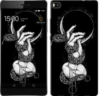 

Чохол Змія в руці на Huawei Ascend P8 413258
