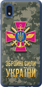 Чехол ЗСУ для Samsung Galaxy A01 Core A013F