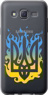 Чохол Герб v1 на Samsung Galaxy J5 (2015) J500H