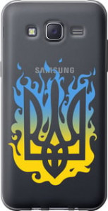 Чохол Герб v1 на Samsung Galaxy J5 (2015) J500H