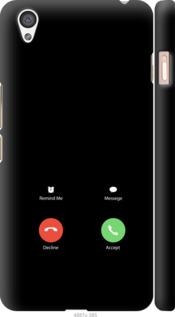 

Чохол Айфон 1 на OnePlus X 1037911