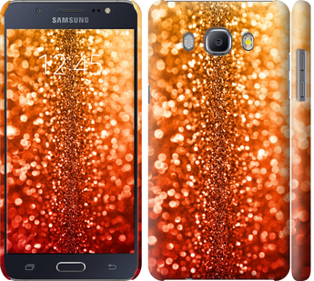 

Чехол Звездная пыль для Samsung Galaxy J5 (2016) J510H 693562
