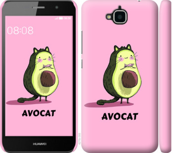 

Чехол Avocat для Huawei Enjoy 5 923604