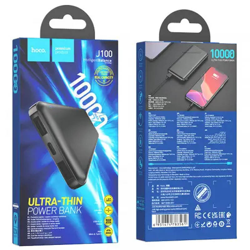 Портативное ЗУ Power Bank Hoco J100 High-ranking 10000 mAh (Black) в магазине vchehle.ua