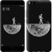 Чехол Moon in dark для Xiaomi Mi Note 3