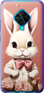 

Чехол Зайчик для Vivo V17 1649880