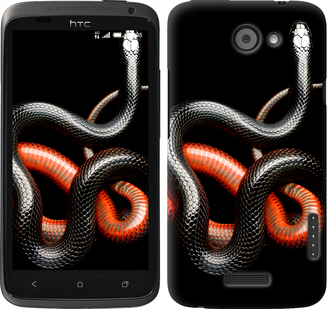 

Чохол Червоно-чорна змія на чорному тлі на HTC One X+ 482031