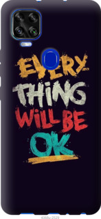 

Чохол Все буде добре на ZTE Blade V2020 1272891