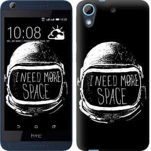 

Чехол I need more space для HTC Desire 628 Dual Sim 361853