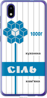 

Чехол Соль UA для ZTE Blade A3 2020 1558203