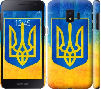 

Чехол Герб Украины для Samsung Galaxy J2 Core 755711