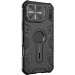 Фото TPU+PC чохол Nillkin CamShield Armor Prop на Apple iPhone 16 Pro Max (6.9") (Black) в маназині vchehle.ua