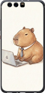 Чохол Funny Capybara CEO Working на Huawei P10 Plus