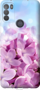 

Чохол Бузок на Motorola G50 1574748