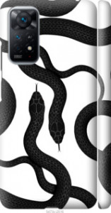 Чехол Змеи для Xiaomi Redmi Note 11
