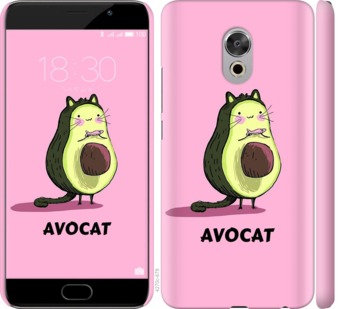 

Чехол Avocat для Meizu Pro 6 Plus 718776