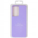 Чехол Silicone Cover Lakshmi (AA) для Samsung Galaxy S21 Ultra (Сиреневый / Dasheen) в магазине vchehle.ua