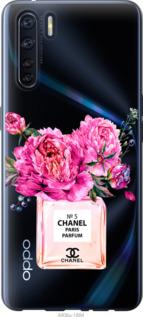 

Чехол Chanel для Oppo A91 1584662