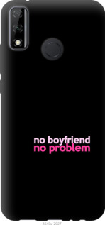 

Чехол no boyfriend no problem для Huawei Y8s 985378