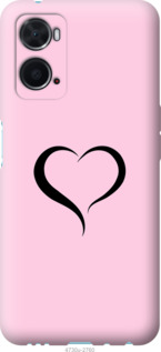 

Чохол Серце 1 на Oppo A76 1419735