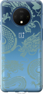 

Чехол Дракон для OnePlus 7T 1438183