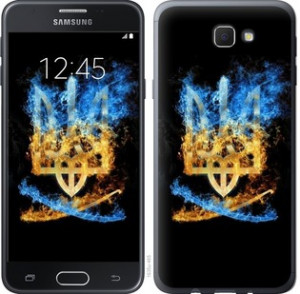 Чехол Герб для Samsung Galaxy J7 Prime