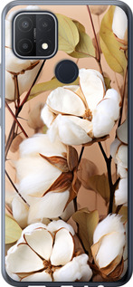 

Чехол Хлопок для Oppo A15s 1648669