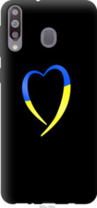 Чехол Жёлто-голубое сердце для Samsung Galaxy M30