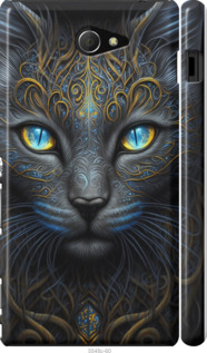 Чехол Кошка для Sony Xperia M2 D2305