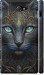 Чехол Кошка для Sony Xperia M2 D2305