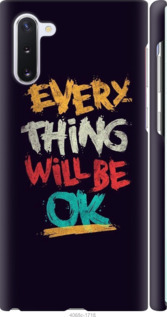 

Чехол Все будет хорошо для Samsung Galaxy Note 10 776952