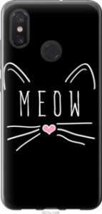 Чехол Kitty для Xiaomi Mi8