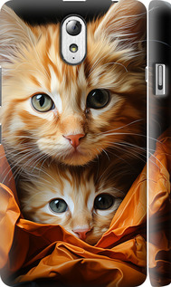 

Чохол Котики 2 на Lenovo Vibe P1m 1648012