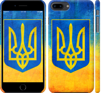 

Чохол Герб України на iPhone 8 Plus 755688