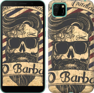 

Чехол Barber Shop для Huawei Y5p 936576