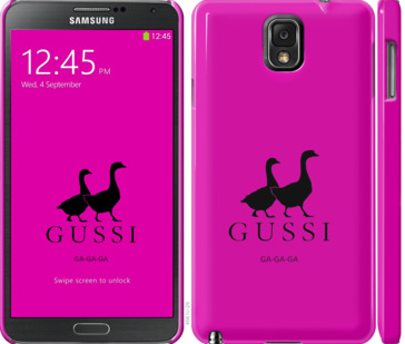 

Чохол Гуси на Samsung Galaxy Note 3 N9000 814251