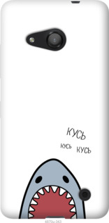 

Чехол Акула для Microsoft Lumia 550 1055115