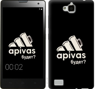 

Чохол А пивас на Huawei Honor 3C 813923