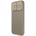 Фото Карбонова накладка Nillkin CamShield Pro на Apple iPhone 16 Pro Max (6.9") (Gold) в маназині vchehle.ua
