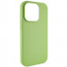 Фото Чехол Silicone Case Full Protective (AA) NO LOGO для Apple iPhone 13 Pro Max (6.7") (Мятный / Mint) на vchehle.ua