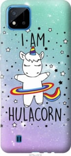 Чехол I'm hulacorn для Realme C20A