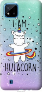 Чехол I'm hulacorn для Realme C20A
